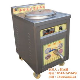 博兴县科瑞特厨具厂 厨具卫具的热门选择与采购指南