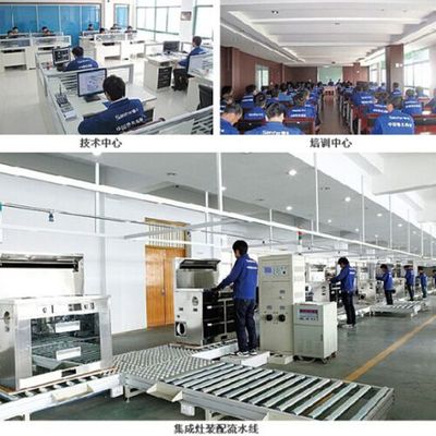 嵊州 中国厨具之都的集成灶传奇