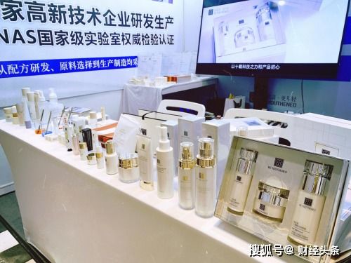 工厂品牌如何3个月招募2000代理 蓓悠清的互联网销售成长之路